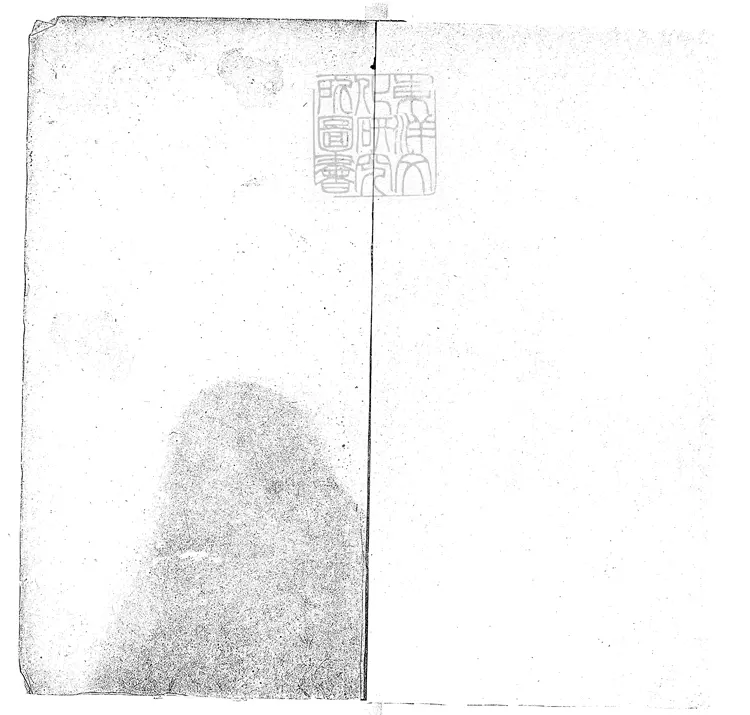 87 吳縣啚圖不分卷　清刊本