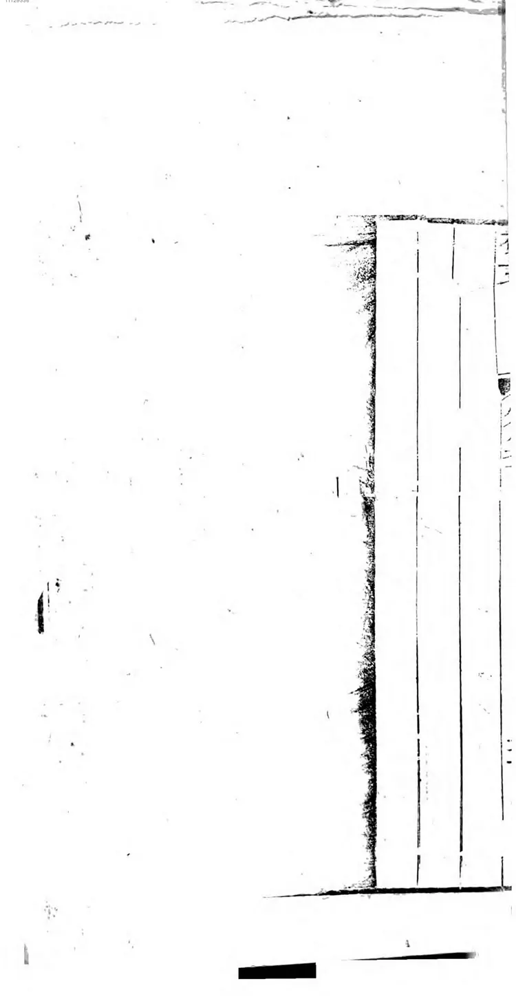 柳文惠公全集 柳文惠公全集