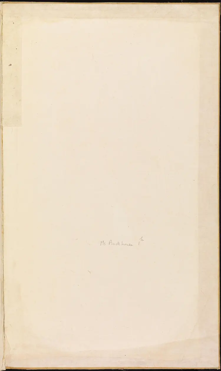 《永乐大典》卷14622部字明嘉靖隆庆间内府重写本 《永乐大典》卷14622部字明嘉靖隆庆间内府重写本