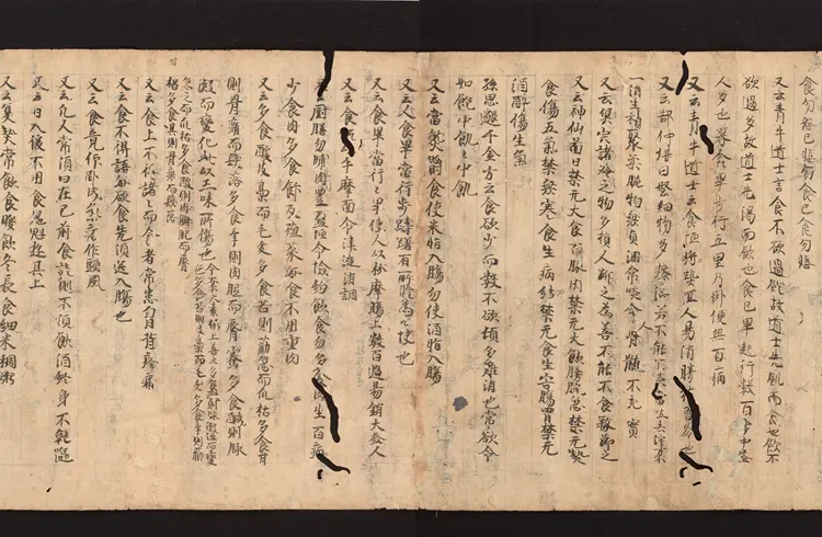 医心方.丹波康赖撰.29.卷二十九.总三十卷.十二世纪抄本.东京国立博物馆藏