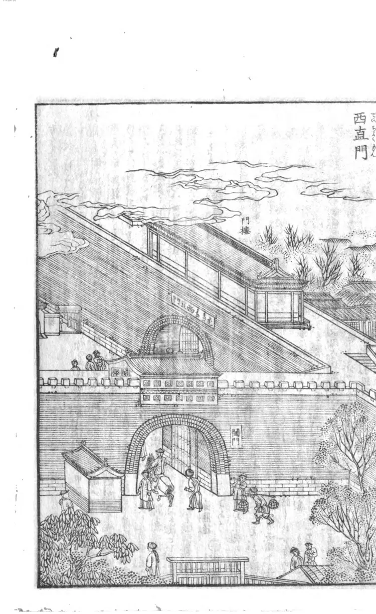 唐土名胜図会 唐土名胜図会