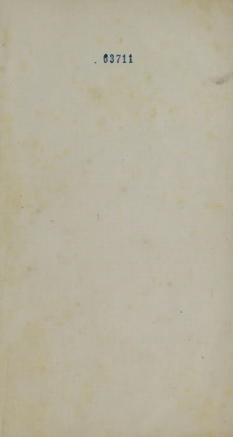 粲花齋傳奇四種