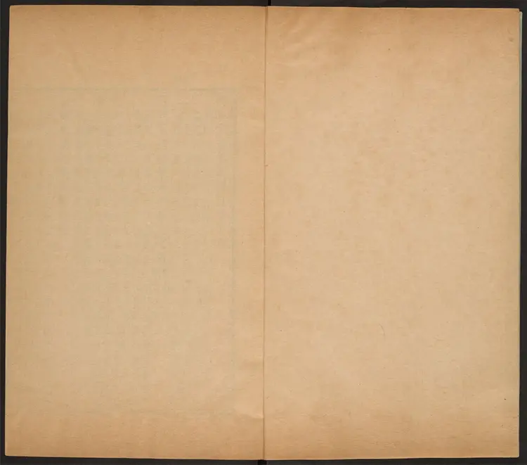 《御批资治通鉴纲目》卷19至39清宋荦等编康熙批清康熙47年武英殿刊本