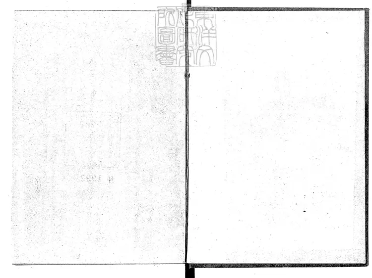 483 言文對照新式標點聊齋志異不分卷　民國十六年上海群學社排印；民國十九年四版本