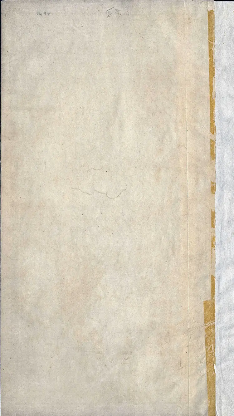 《永乐大典》卷11312-11313馆字等清乾隆题跋明嘉靖隆庆间内府重写本