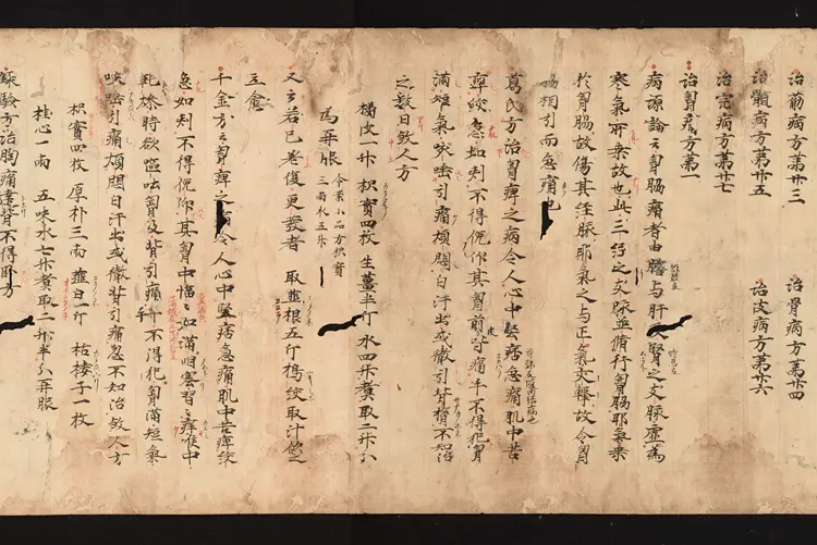 医心方.丹波康赖撰.06.卷六.总三十卷.十二世纪抄本.东京国立博物馆藏