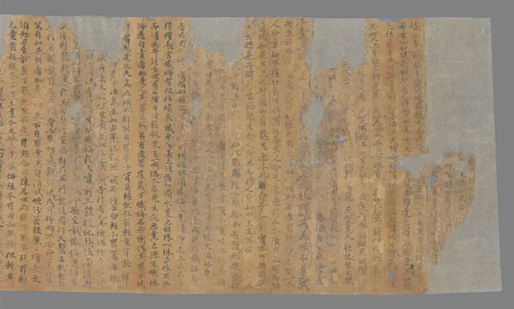 太上洞玄灵宝无量度人上品妙经 太上洞玄灵宝无量度人上品妙经