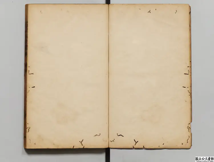 皇明謚紀彙編 著者郭良翰（明）明天啓03年刊本