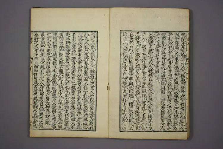 千金方卷二十九