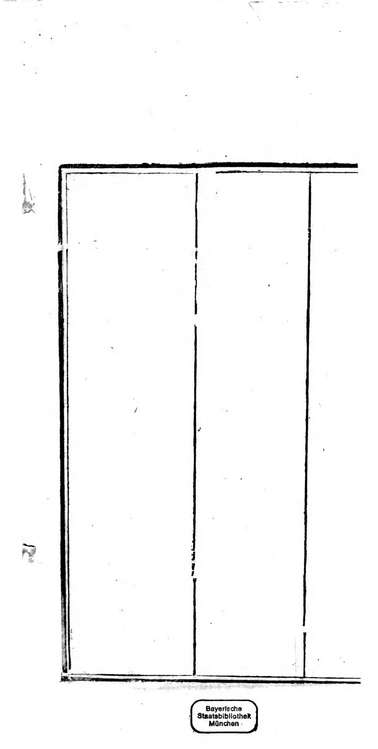 皇朝祭器乐舞录 皇朝祭器乐舞录