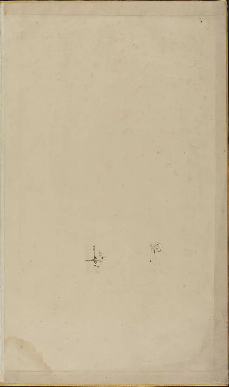 《永乐大典》卷13340-13341侍字等豉字等明嘉靖隆庆间内府重写本