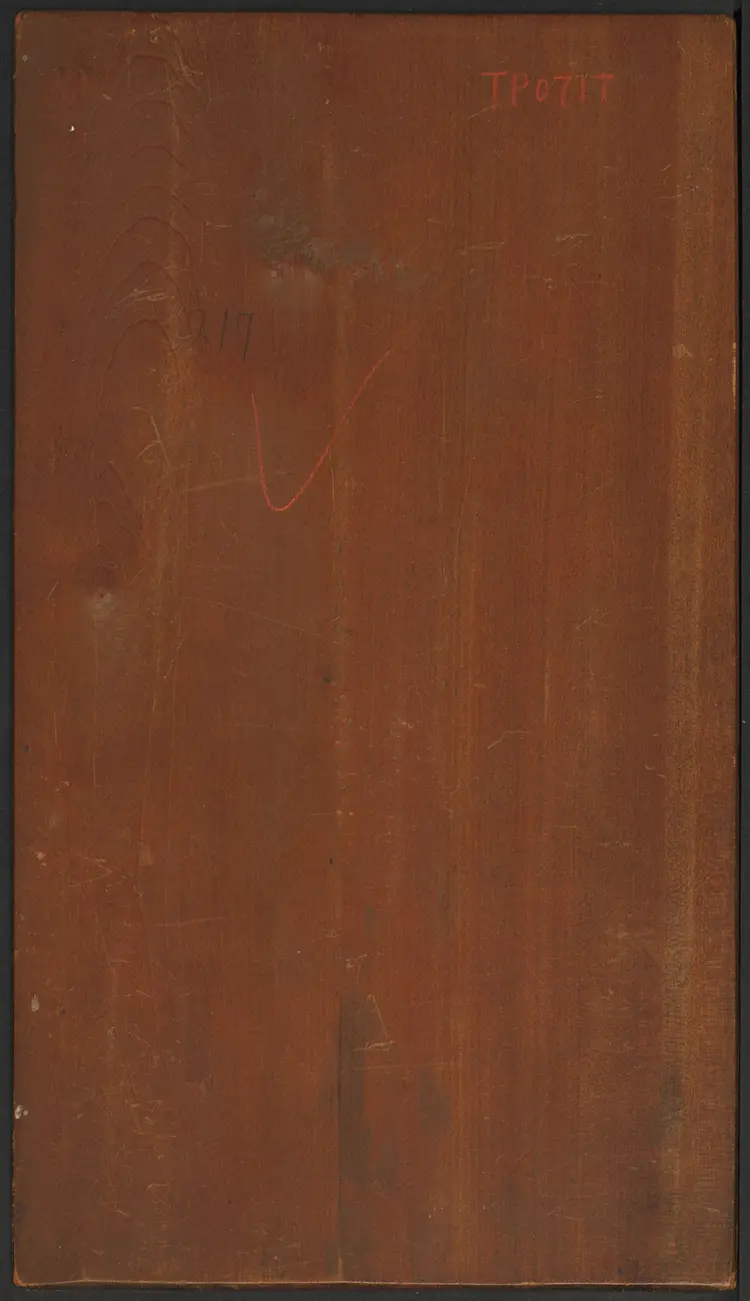 唐李辅光墓志铭并序 唐李辅光墓志铭并序