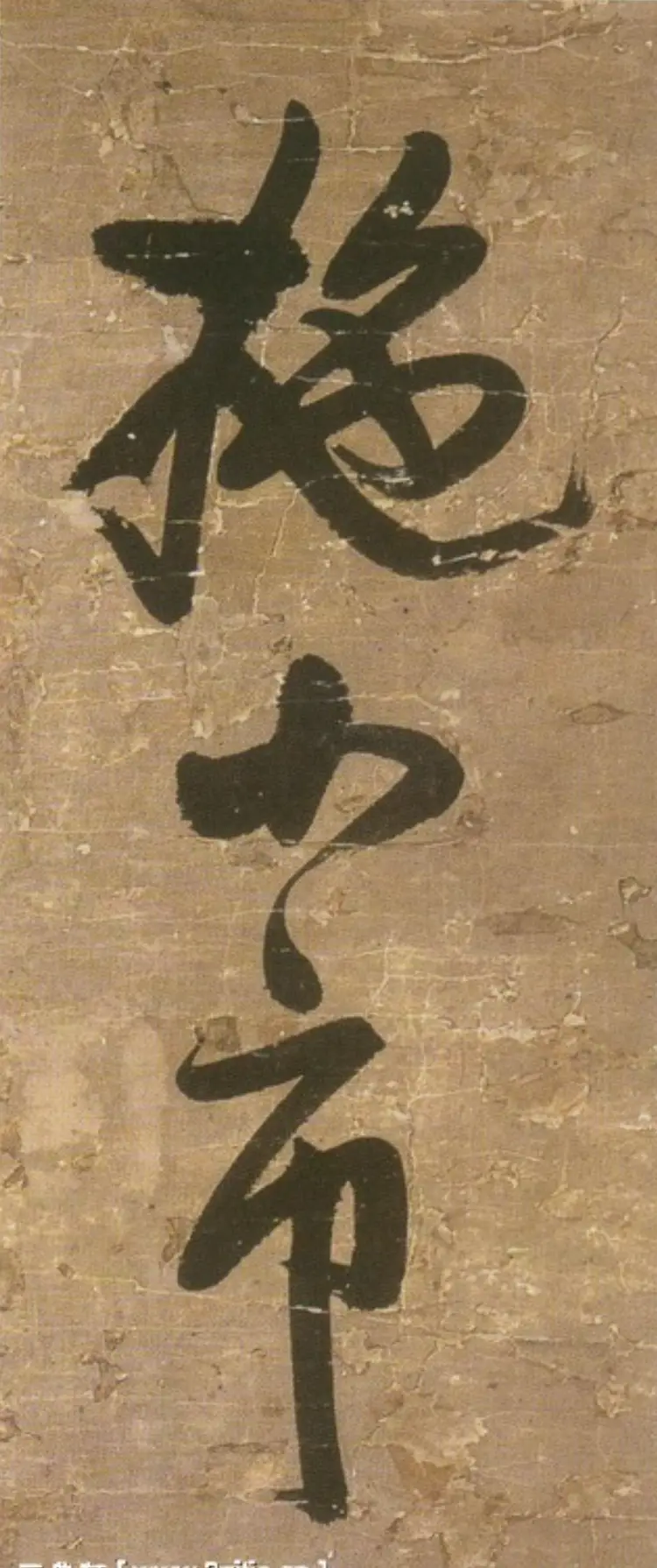 青圃通邻巷五言诗 青圃通邻巷五言诗