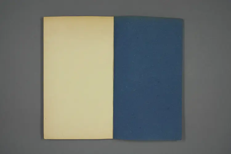 【カン】記_03525_0004