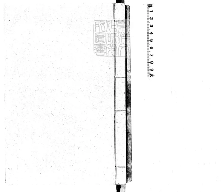 120 [定例全編]續增新例六卷雍正元年