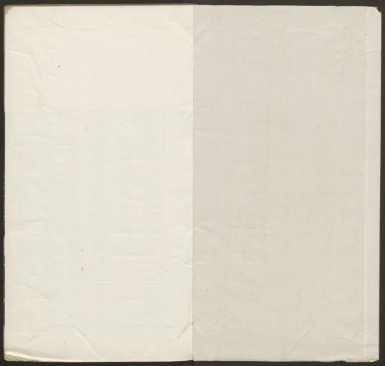 皇明名臣言行录.明·王宗沐撰.明嘉靖刊本