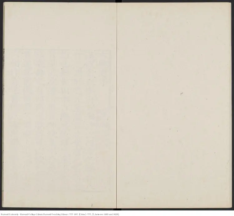 《古樂府》十卷【明】左克明編 出版商:王文元 明中期刊本 《古樂府》十卷【明】左克明編 出版商:王文元 明中期刊本