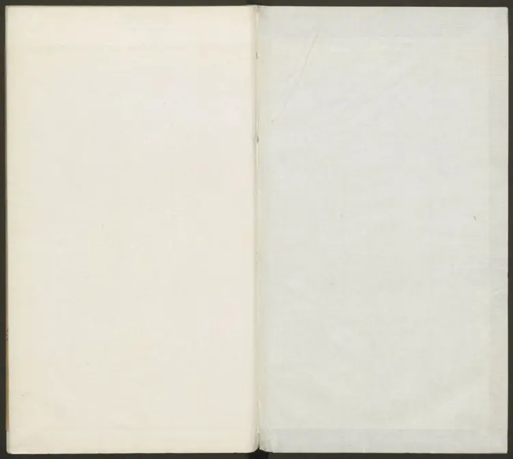 弇山堂别集.明·王世贞撰.万历十八年金陵刊本