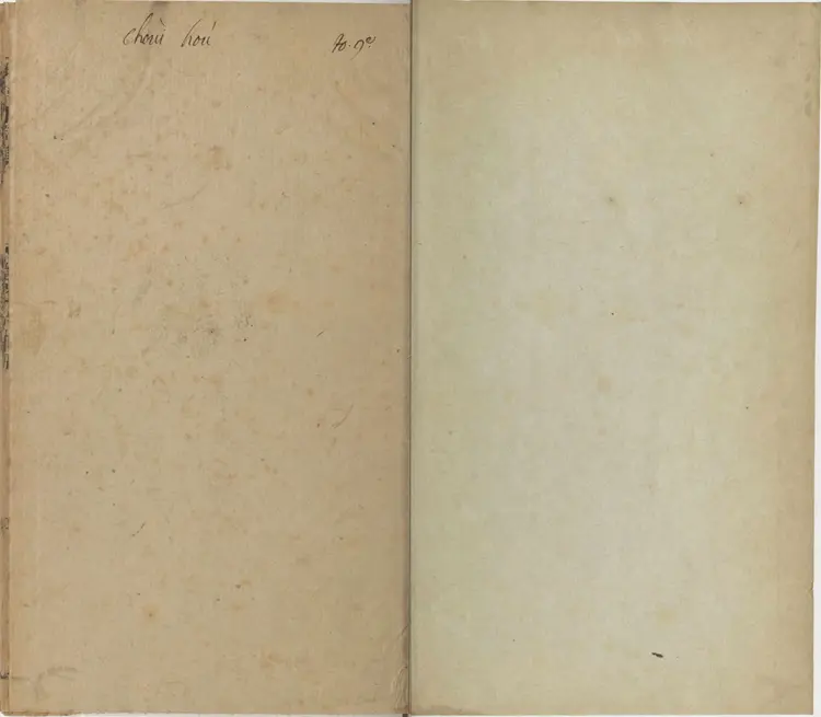 钟伯敬先生批评水浒忠义传.元末明初.施耐庵著.卷65至100.明天启年间四知馆刊本.法国国家图书馆藏