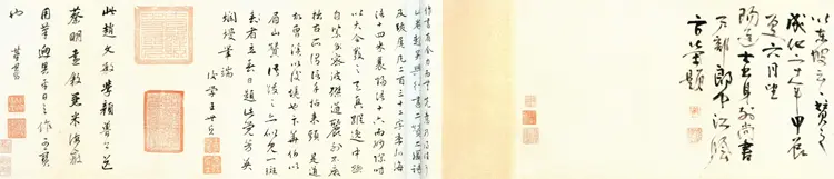 赵子昂行书二赞二诗卷