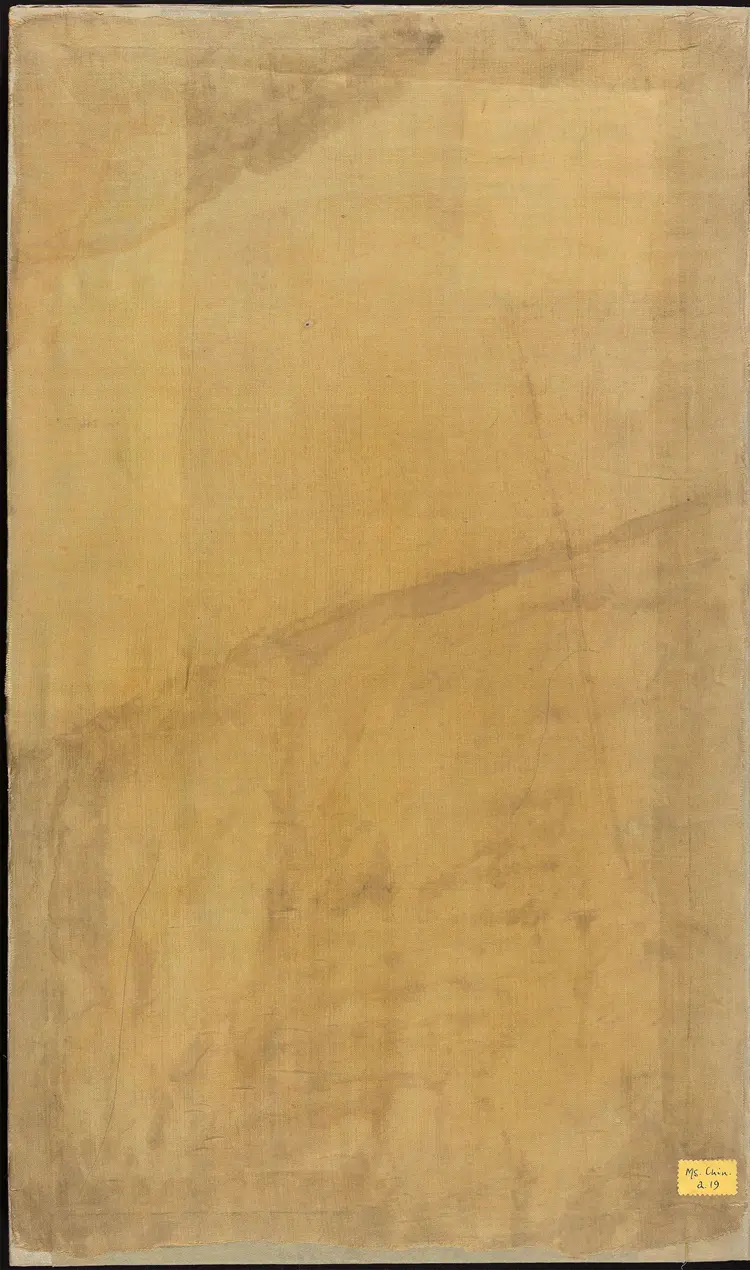 《永乐大典》卷5244-5245辽字明嘉靖隆庆间内府重写本