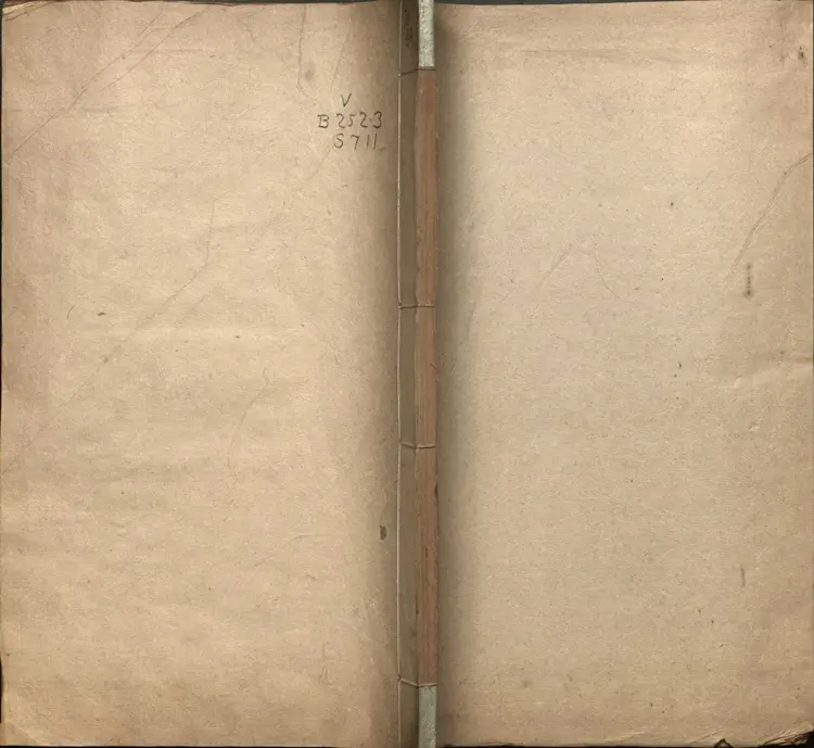 《资治通鉴》卷096至111宋司马光撰元胡三省注万历张一桂吴勉学校正刊本 《资治通鉴》卷096至111宋司马光撰元胡三省注万历张一桂吴勉学校正刊本