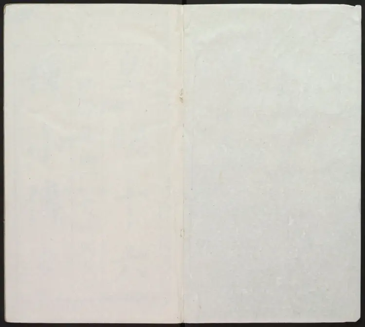 皇明十六种小传.明·江盈科辑.万历辛丑刊本 皇明十六种小传.明·江盈科辑.万历辛丑刊本