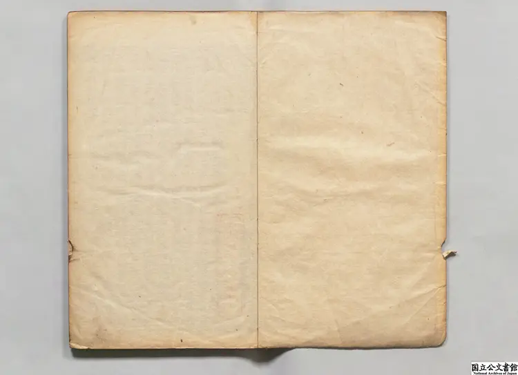 潜渓集 著者宋濂(明)元至正刊本0157 潜渓集 著者宋濂(明)元至正刊本0157