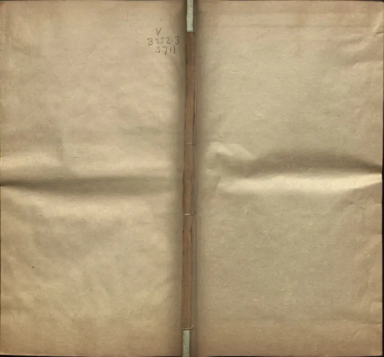 《资治通鉴》卷144至159宋司马光撰元胡三省注万历张一桂吴勉学校正刊本