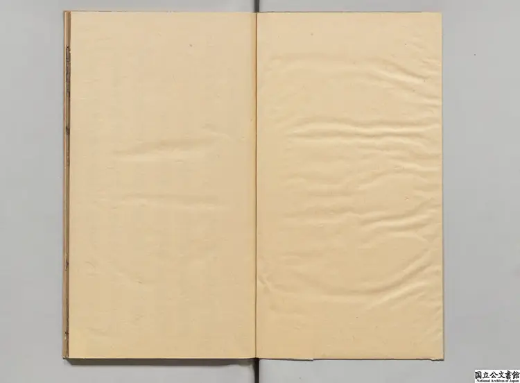 東山語録 著者謝九成(明)明刊本 東山語録 著者謝九成(明)明刊本