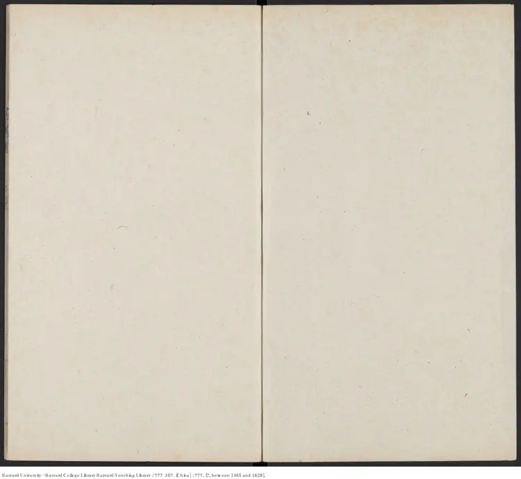 《古樂府》十卷【明】左克明編 出版商:王文元 明中期刊本 《古樂府》十卷【明】左克明編 出版商:王文元 明中期刊本