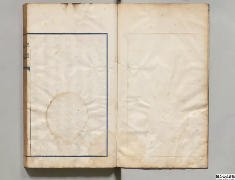 琴経  選者張大命（明）／校訂者沈音（明）明万暦37年刊本