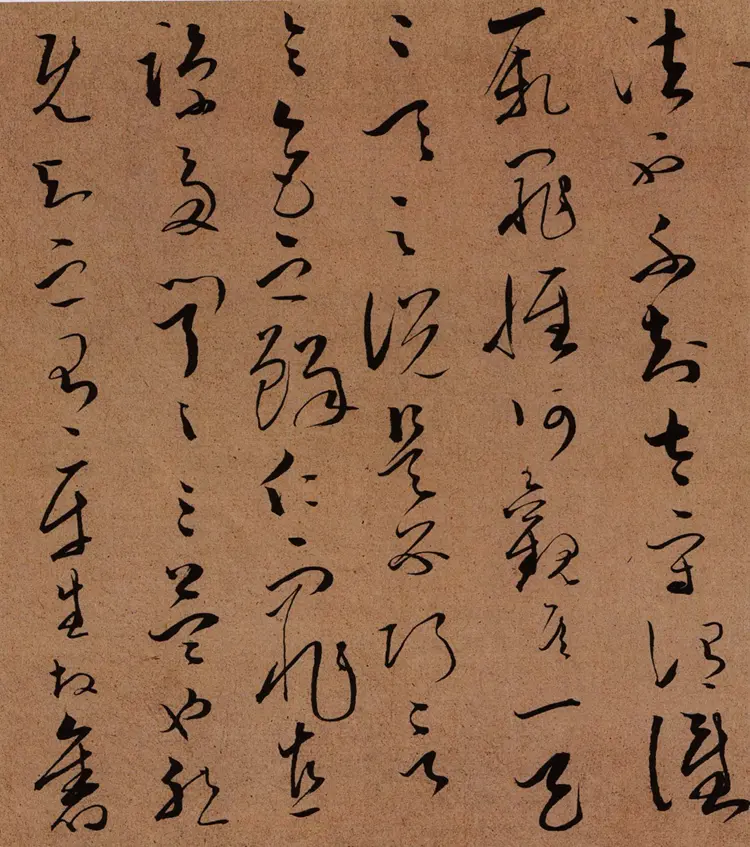 宋朝文天祥草书谢昌元座右铭自警辞真迹